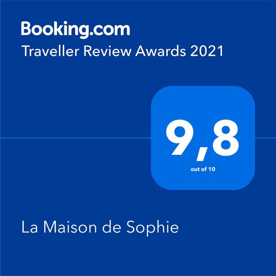 La Maison De Sophie Kavala Esterno foto